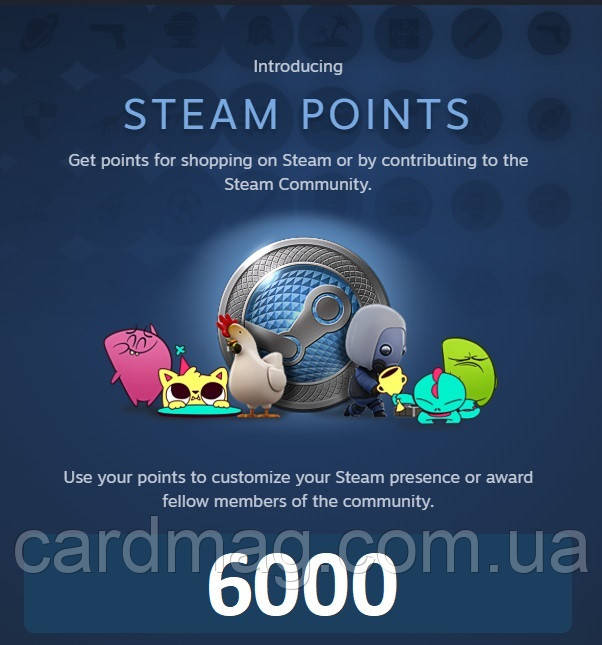 6000 Балів Стім | Жетони | Нагороди | 6000 Steam Points | Awards