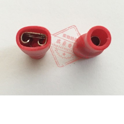 Роз'єм FDFD1.25-187 вібростійкий плоский, ізольований, 10А, для проводів 0.5-1.5 мм, артикул 10966, 100 шт.