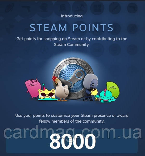 8000 Балів Стім | Жетони | Нагороди | 8000 Steam Points | Awards