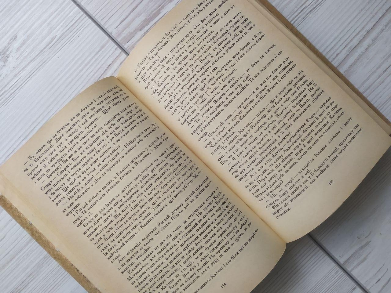 Product image preview