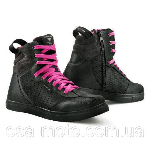 Мотокеди жіночі Shima Rebel WP Lady 37