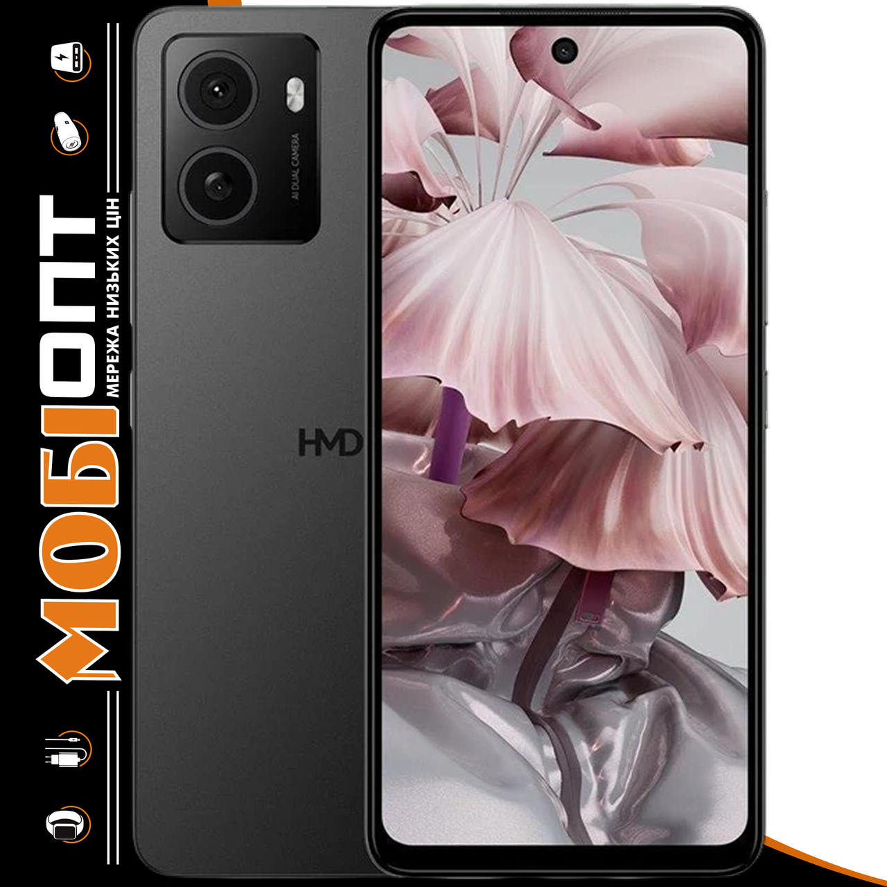 Смартфон HMD Pulse 4/64Gb Meteor Black UA UCRF