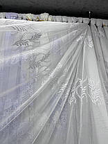 Тюль бамбук на шинилевій нитці заввишки 2,8 м. біла, фото 2
