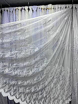Тюль бамбук на шинилевій нитці заввишки 2,8 м. біла, фото 4