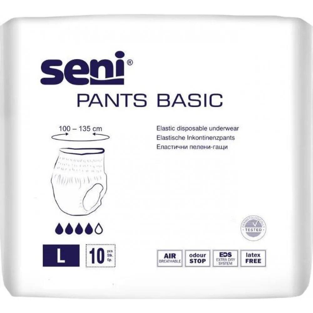 Підгузники Труси для дорослих Seni Pants Basic Large 10 шт