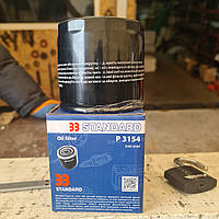 Фільтр оливний МТЗ, ЗІЛ