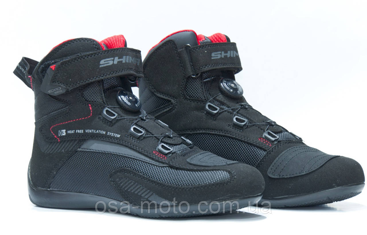 Мотоботи Shima EXO Vented Man 43