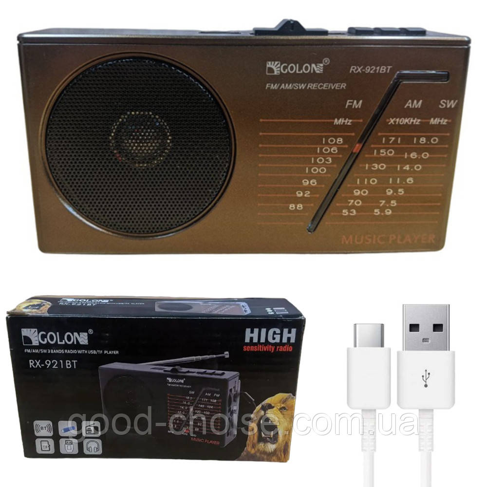 Радіоприймач GOLON RX-921BT, від USB та батарейок / Портативне акумуляторне FM радіо з LED індикатором