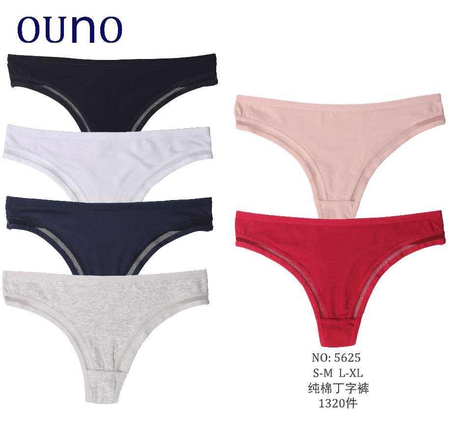 Труси жіночі