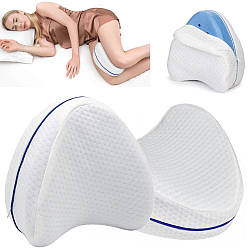 Комплект 2шт Ортопедична подушка для ніг і колін Contour Legacy Leg Pillow / Подушка між ніг