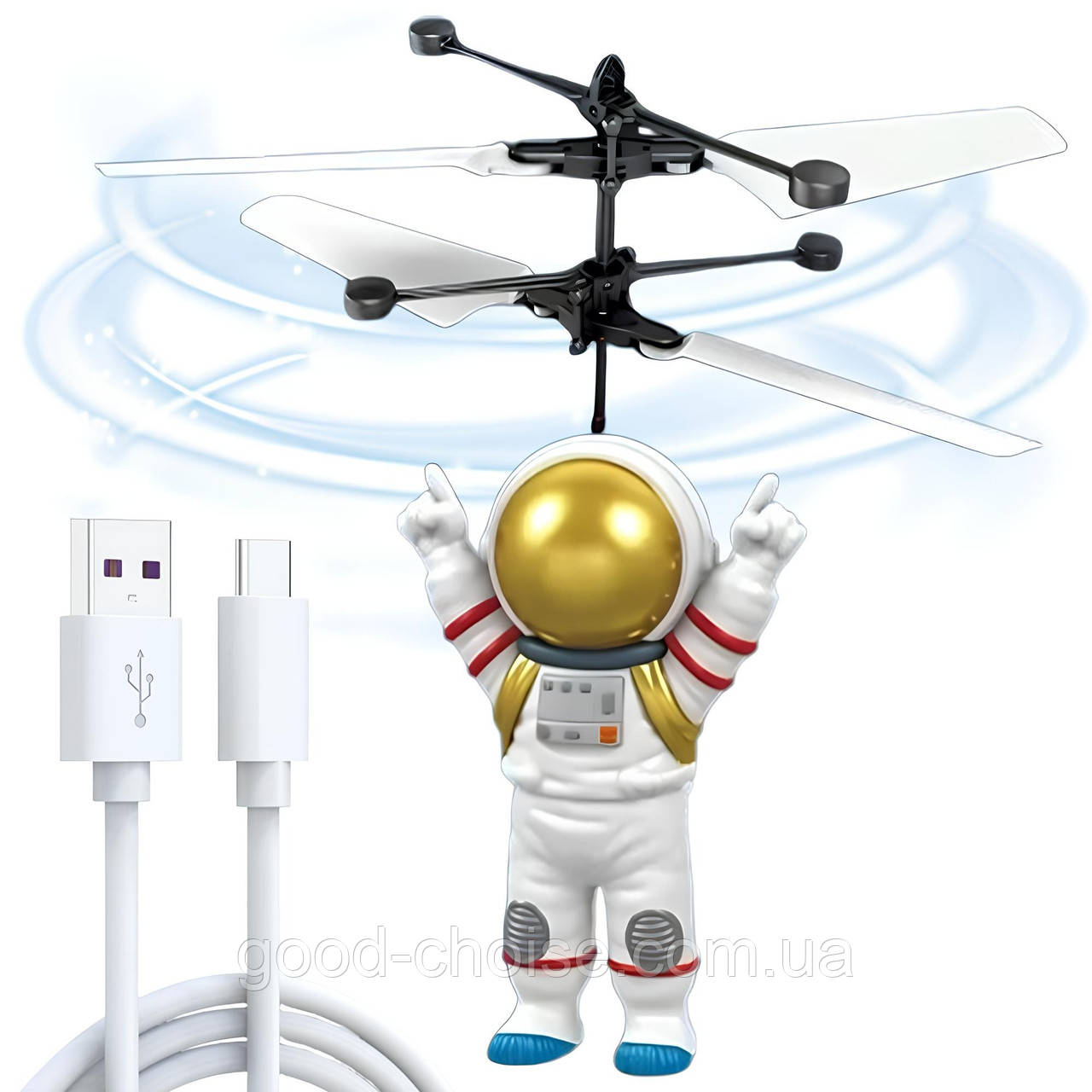 Індукційна іграшка астронавт 17х15см, з підсвічуванням, USB, Astronauts / Літаюча іграшка / Літаючий астронавт, фото 1