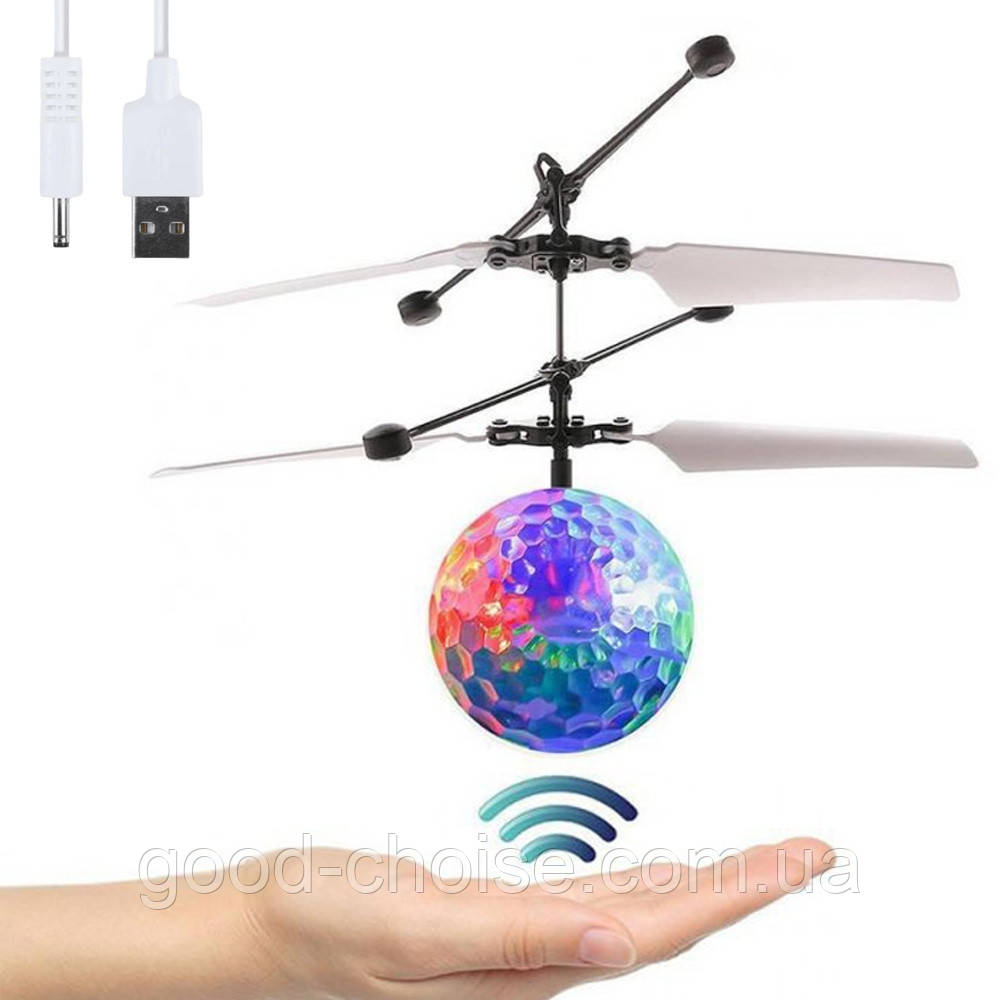 Літаючий шар сенсорний з підсвічуванням, від USB, Whirlyball / Літаючий м'яч / Іграшка, фото 1