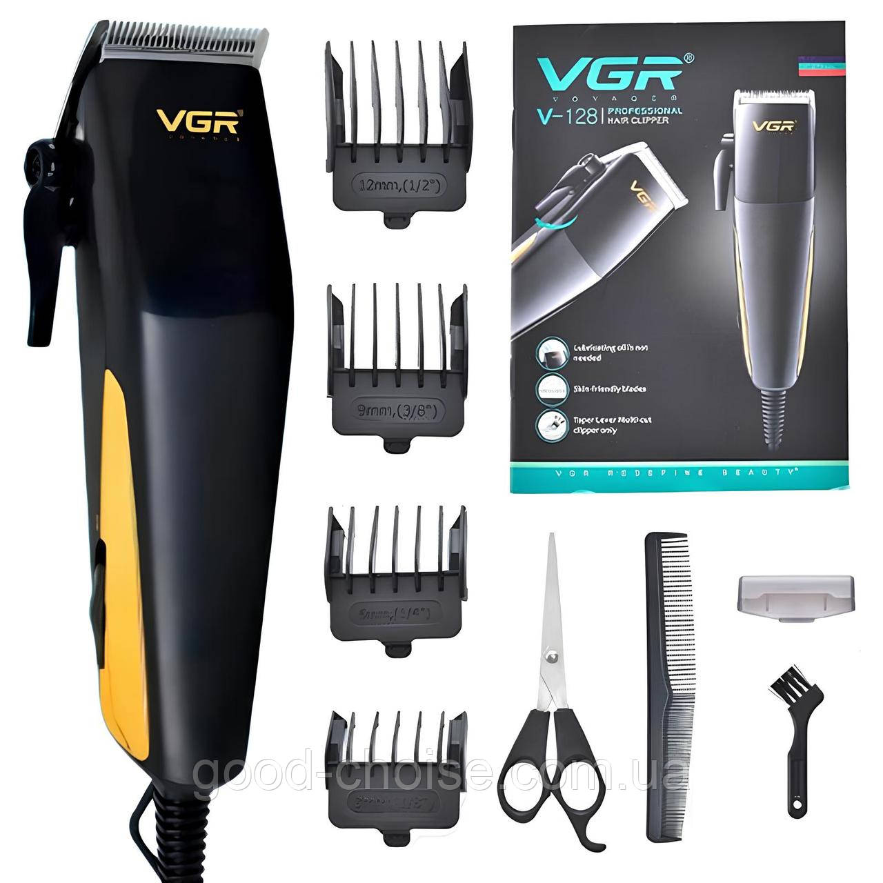 Машинка для стрижки з 4 насадками, від мережі, VGR V-128 / Тример універсальний / Машинка-тример, фото 1