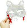 Маска карнавальна Кіцуне 18х16см + 2 дзвіночки / Карнавальна маска аніме / Пластикова маска лисиці, фото 7