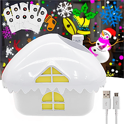 Новорічний нічник проектор від USB + 5 змінних лінз, Christmas Lamp, Білий / Дитячий проектор світлодіодний