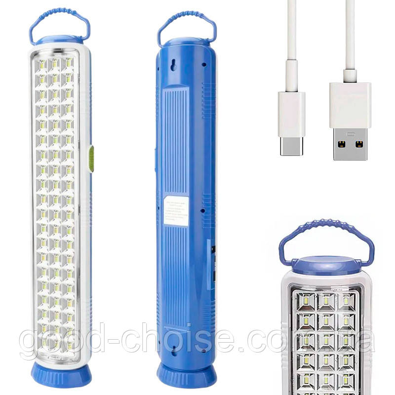 Ліхтар акумуляторний 46см, від USB, TY-8860C / Лампа на акумуляторі / Аварійний світильник