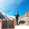 Складна сонячна панель для заряджання гаджетів з USB, 100W/18V, 106х58см / Портативна сонячна батарея, фото 7