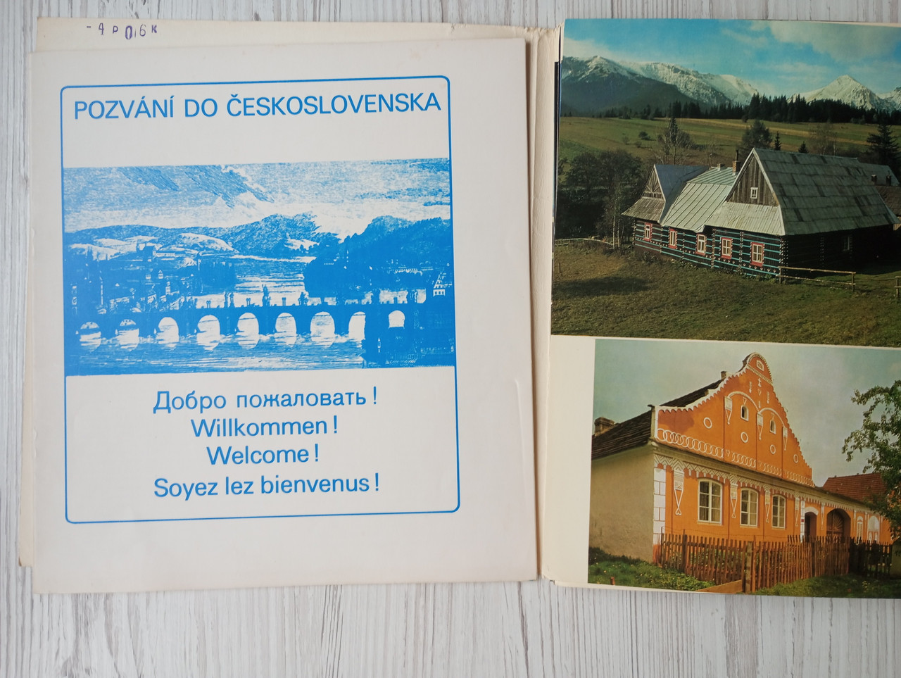 Product image preview