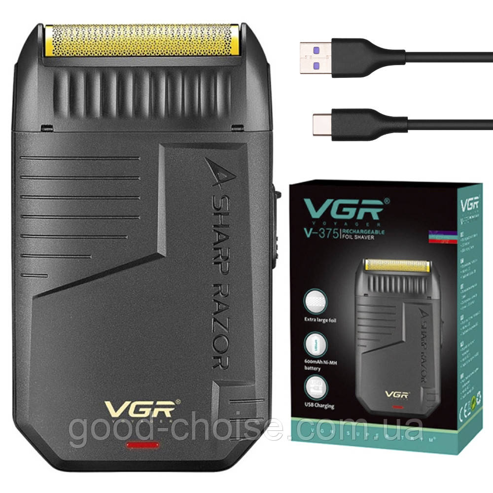 Електробритва шейвер з висувним триммером, від USB, VGR V-375 / Акумуляторна електробритва триммер
