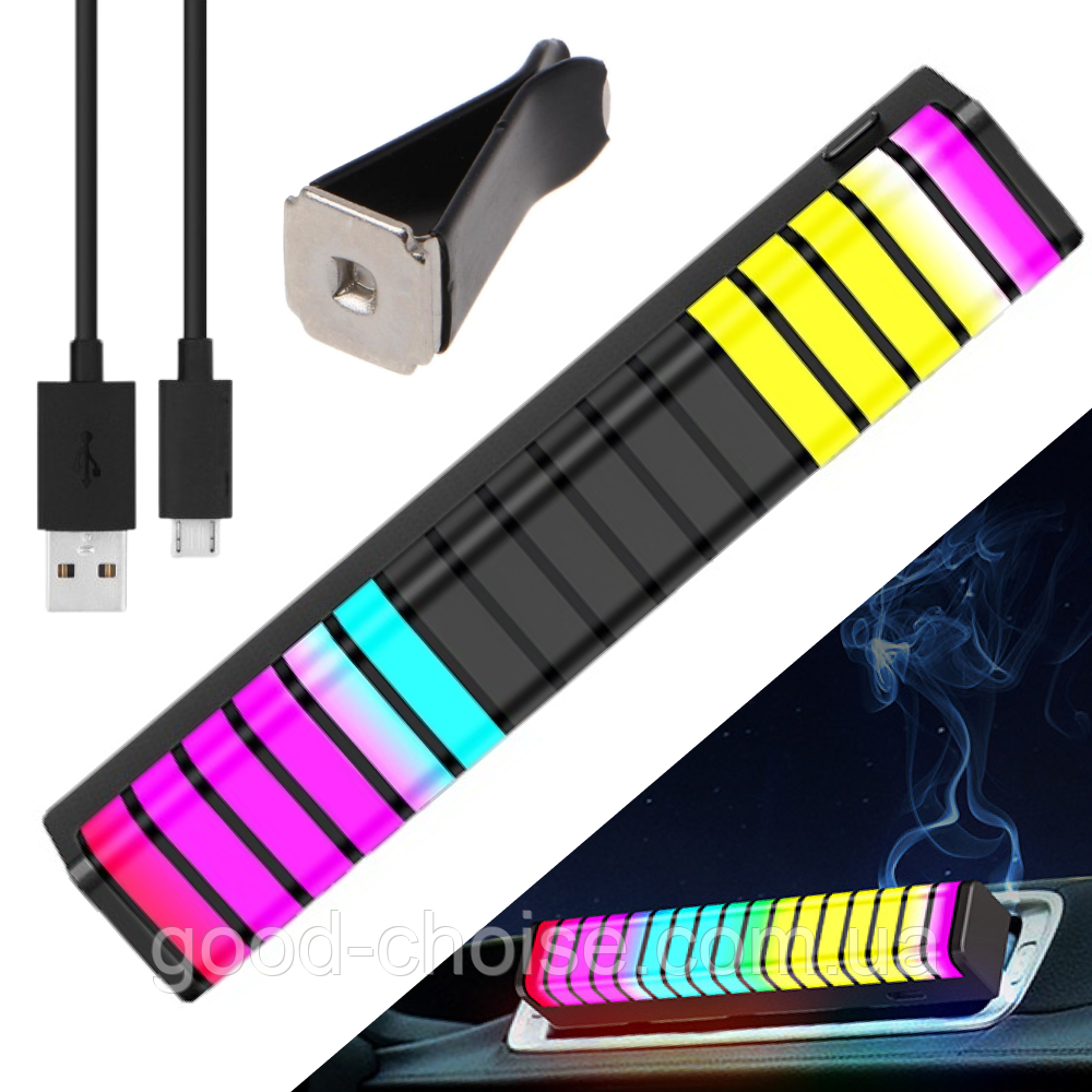 Музичний світильник в авто з дифузором, від USB, F1 / RGB еквалайзер в машину / Автомобільна підсвітка