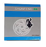 Дискові гальма Shunfeng задні + передні SF-M350+RT525 з ротором 160 мм, фото 3