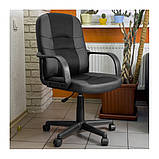 Крісло офісне чорне комп`ютерне Крафт шкірзамінник, пластикове на механізмі гойдання, для роботи і навчання, фото 3