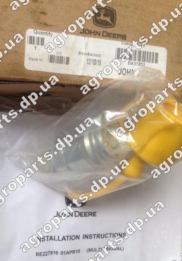 Муфта BA31852 розривна RE214614 John Deere HYD QUICK-CONNECT COUPLER TA31569, фото 1