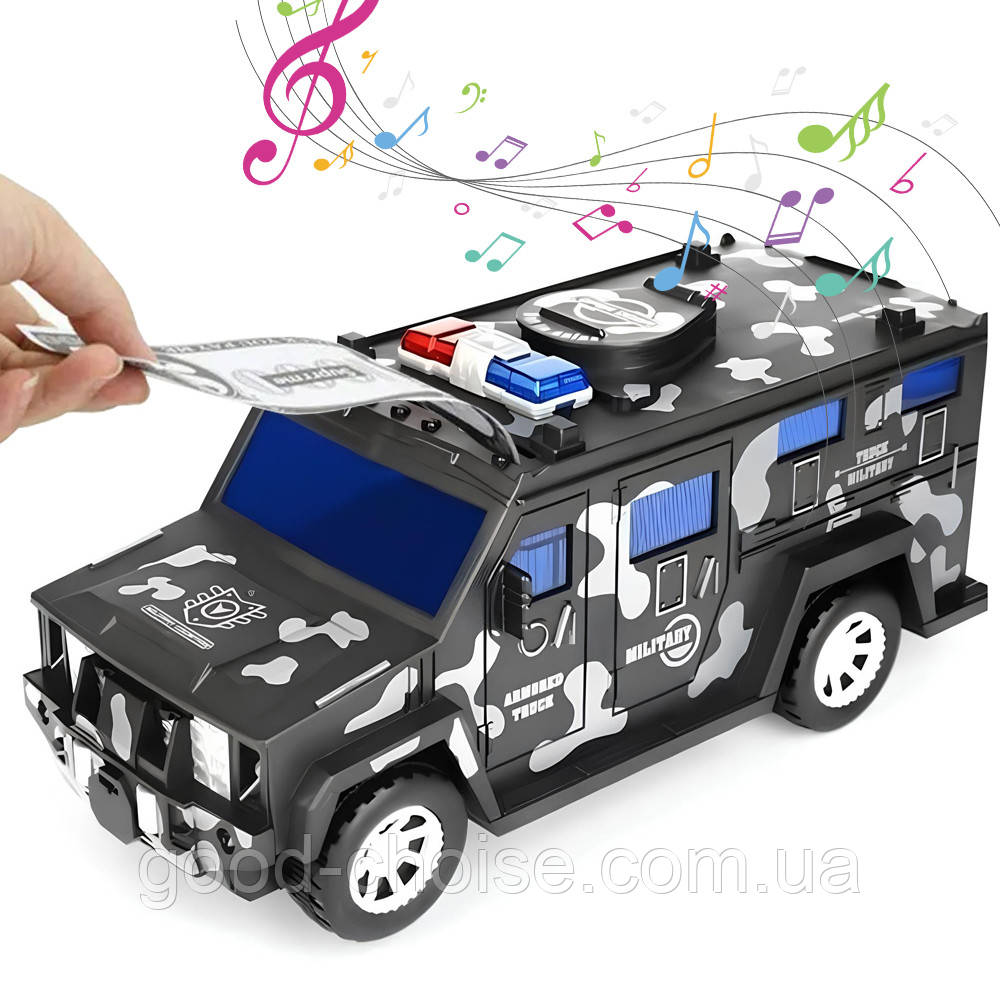 Дитяча скарбничка-сейф 27см, від батарейок, CASH TRUCK / Дитячий сейф скарбничка для грошей / Іграшка скарбничка машинка