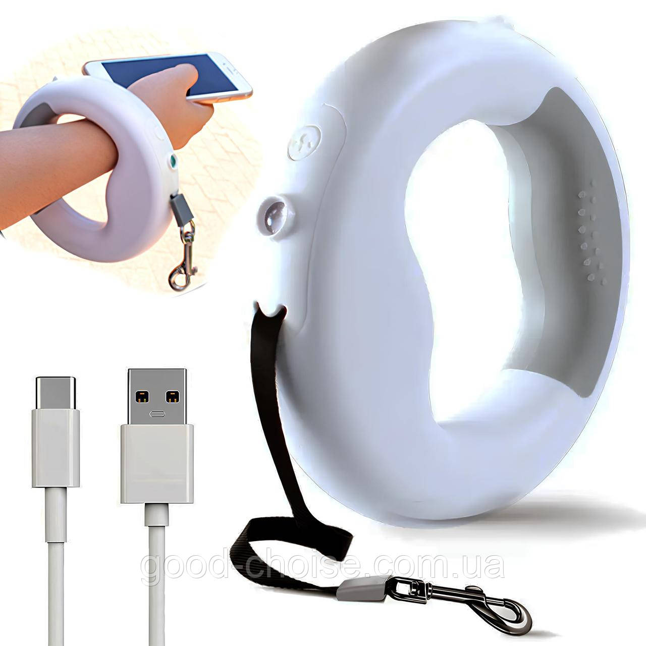 Повідець-рулетка для собак (до 15кг) з ліхтариком, 3м, від USB, Білий / Телескопічний повідець