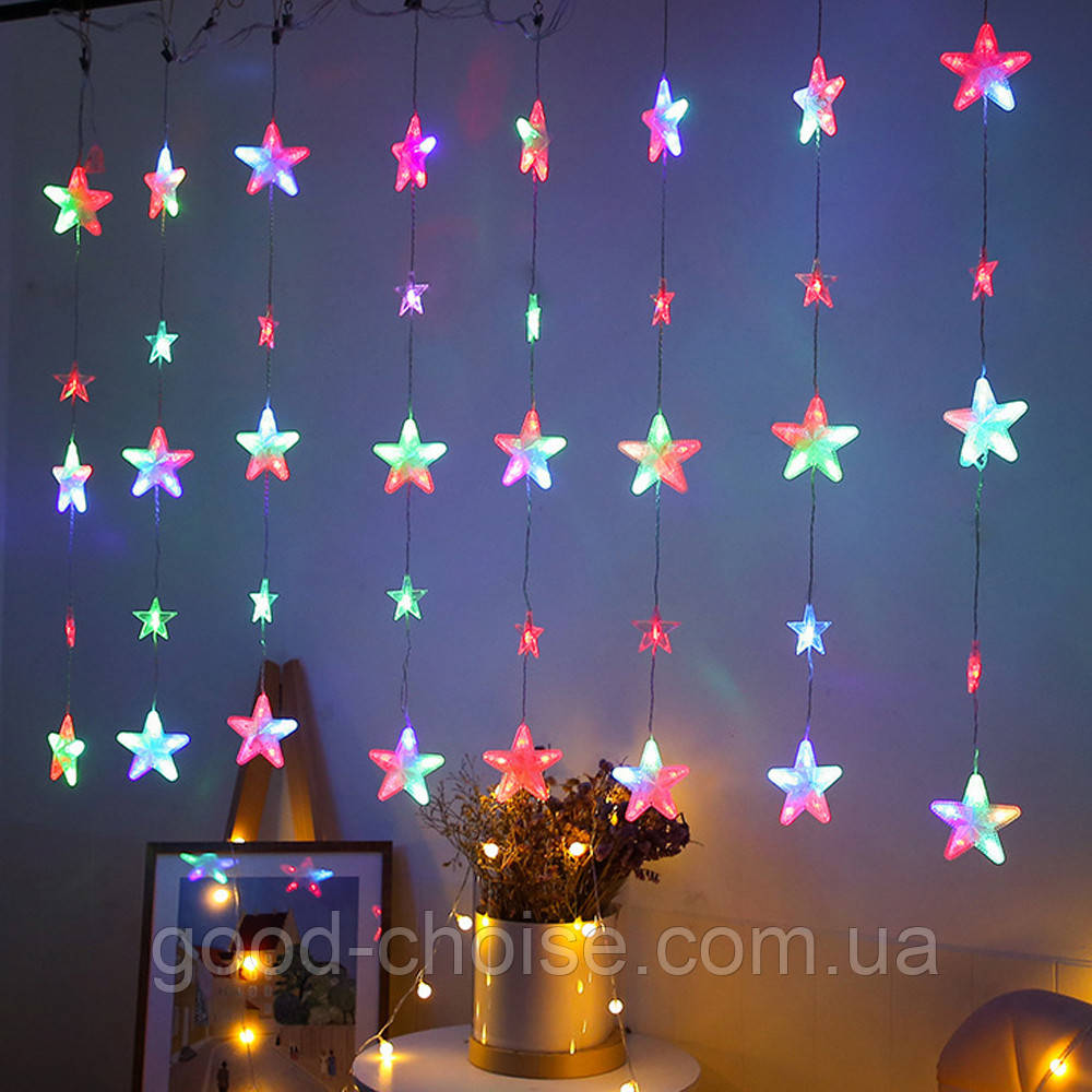 Гірлянда-штора Зорепад від 220В (3х0,9м) 60LED, XMAS, Різнокольорова / Світлодіодна гірлянда новорічна