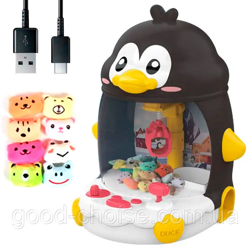 Гральний автомат з іграшками Пінгвін (33×29×26 см), від USB та батарейок / Автомат Хапайка, фото 1