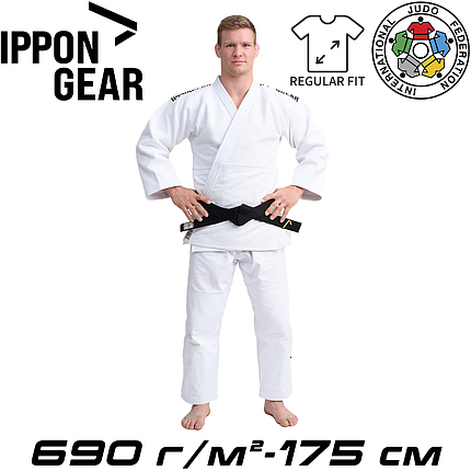Кімоно для дзюдо біле унісекс ліцензійне IJFIppon Gear Legend 2 White Regular Fit 690 гр/м.кв. (175 см), фото 1
