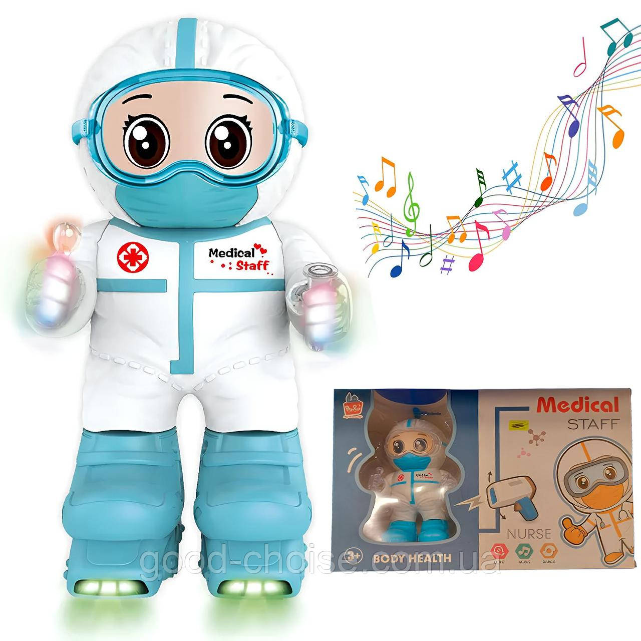 Іграшка Танцюючий доктор з 15 аксесуарами (3+), від батарейок / Робот-доктор музичний, фото 1