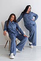 Повсякденний костюм жіночий брючний Харпер джинс/розмір 42 44 48 50 52 54 56 /