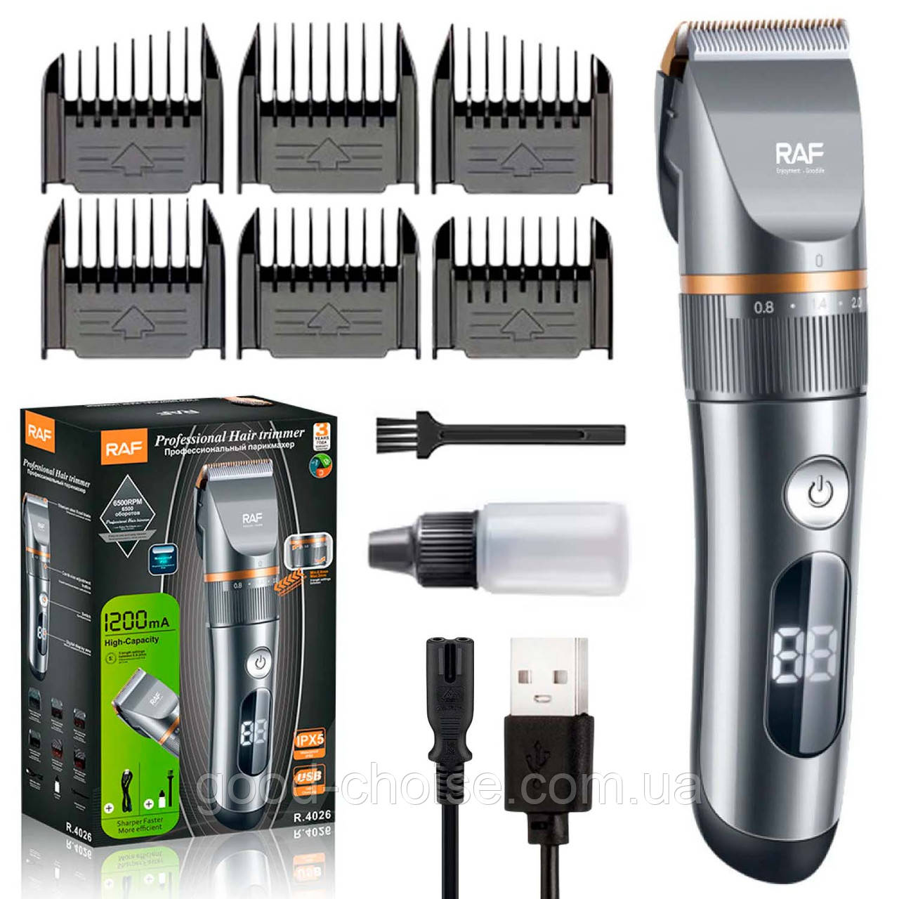 Машинка для стрижки волосся (6 насадок), від USB, RAF R4026 / Тример для стрижки / Тример для бороди