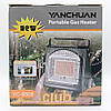 Портативний газовий обігрівач плита 2в1, з п'єзопідпалом / Газовий інфрачервоний обігрівач, фото 10