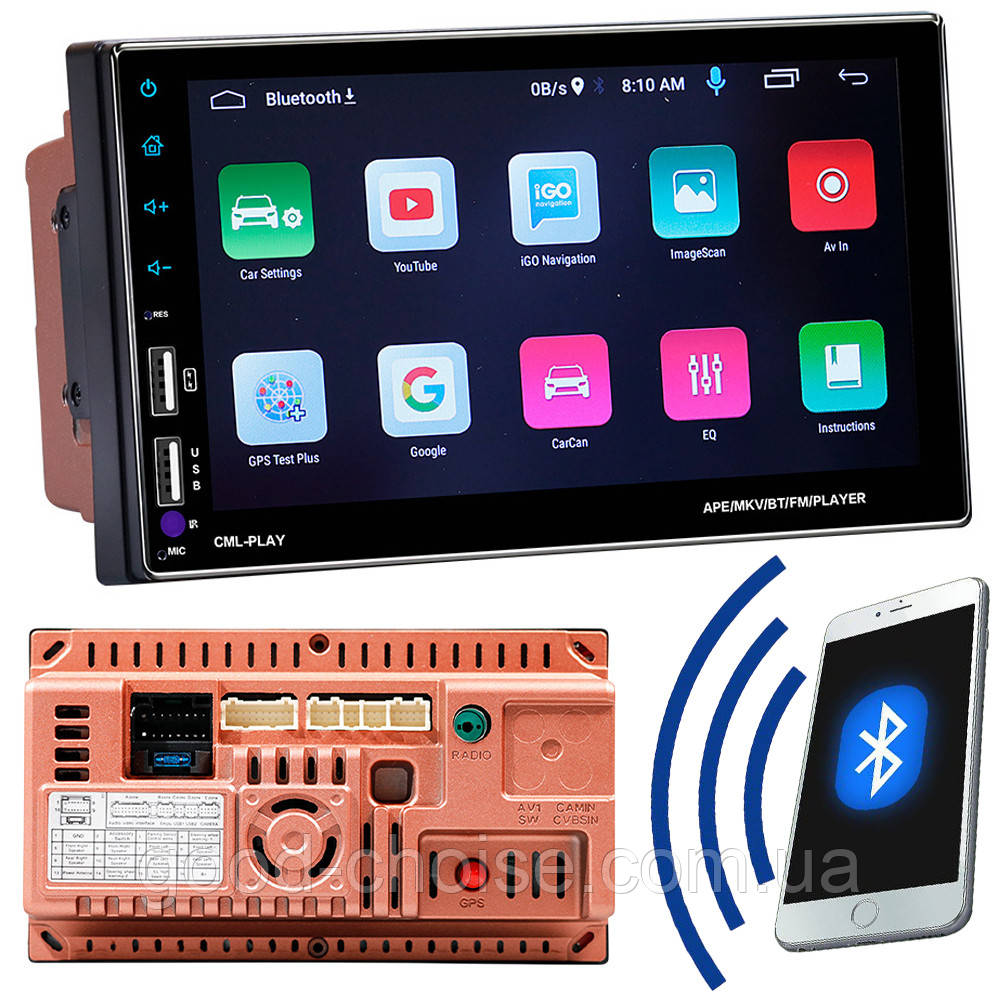 Універсальна автомагнітола з екраном 8», 2Din, 2/32GB, 7709A / Андроїд магнітола в машину / Магнітола в авто