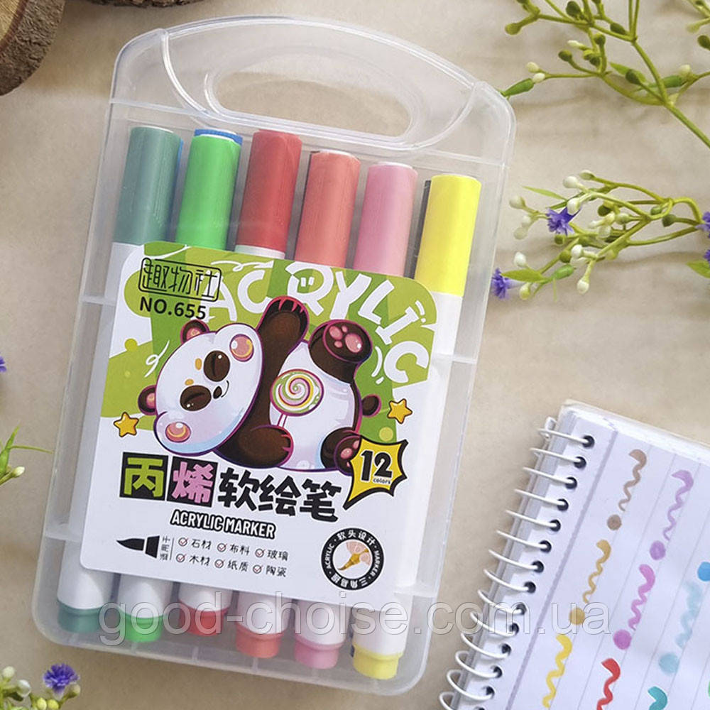 Акрилові маркери для малювання 12 шт, у кейсі, Water color pen 655 / Акрилові фломастери / Набір маркерів, фото 1