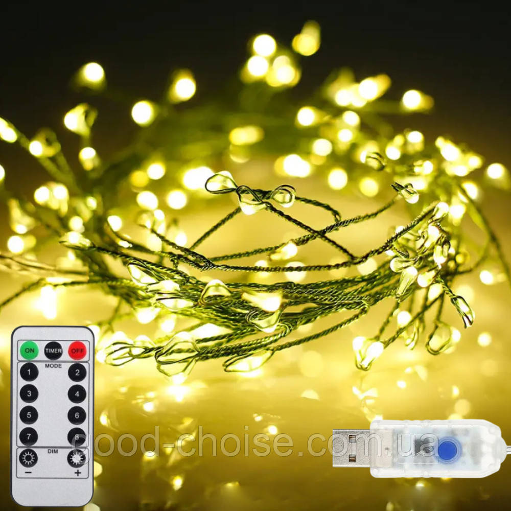 Гірлянда Роса феєрверк від USB, 5м, 150LED + пульт, Теплий білий / Новорічна гірлянда / Світлодіодна гірлянда