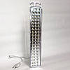Ліхтар акумуляторний 60LED, ACK AC01-00330 / Аварійний світильник на акумуляторі / Світлодіодна лампа, фото 8