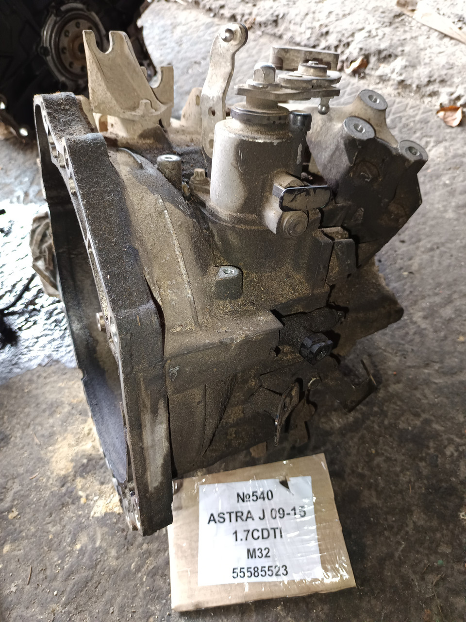 №540 Коробка передач 55585523 M32 для Opel Astra J 1.7CDTI 09-15, фото 1