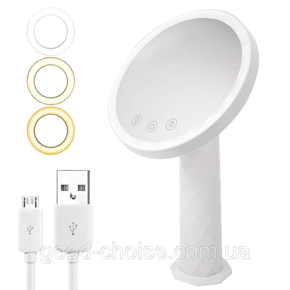 Косметичне дзеркало з підсвіткою та сенсором, 33х19см, від USB / Настільне дзеркало для макіяжу