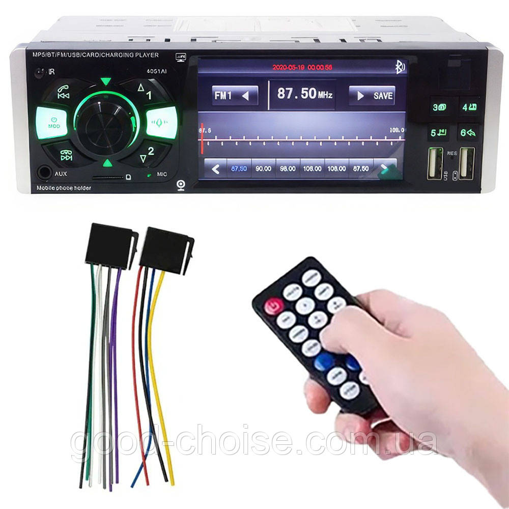Автомагнітола з сенсорним дисплеєм 4,1", 1DIN, Bluetooth, 2хUSB / Магнітола для авто / Автомобільна магнітола