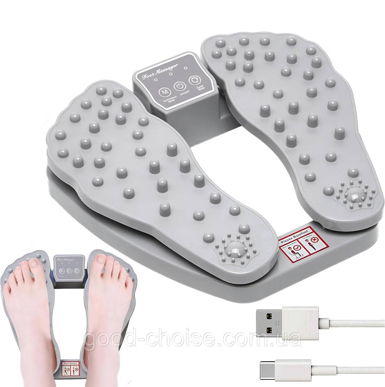 Електричний масажер для ніг 5Вт, Plantar Acupoint Foot Massager / Масажер для стоп з функцією підігріву, фото 1