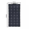 Гнучка сонячна панель 78x135,6x0,26см, 200W, Flexible panel / Портативна сонячна панель, фото 11