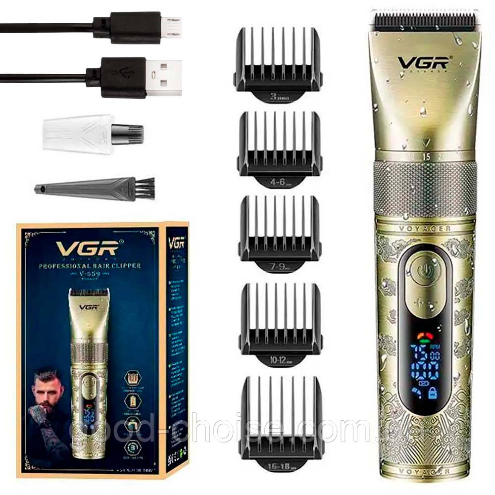 Машинка для стрижки волосся (5 насадок), від USB, VGR V-659 / Машинка акумуляторна для стриження
