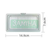 Набір із 10 змінних аксесуарів для робота-пилососа Midea i5 / i5C, фото 7