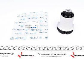 Сайлентблок балки задньої Audi A4 94-01 (Meyle 100 501 0018)