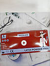 Латексная перчатка Medlux 50 штук L синя, фото 6