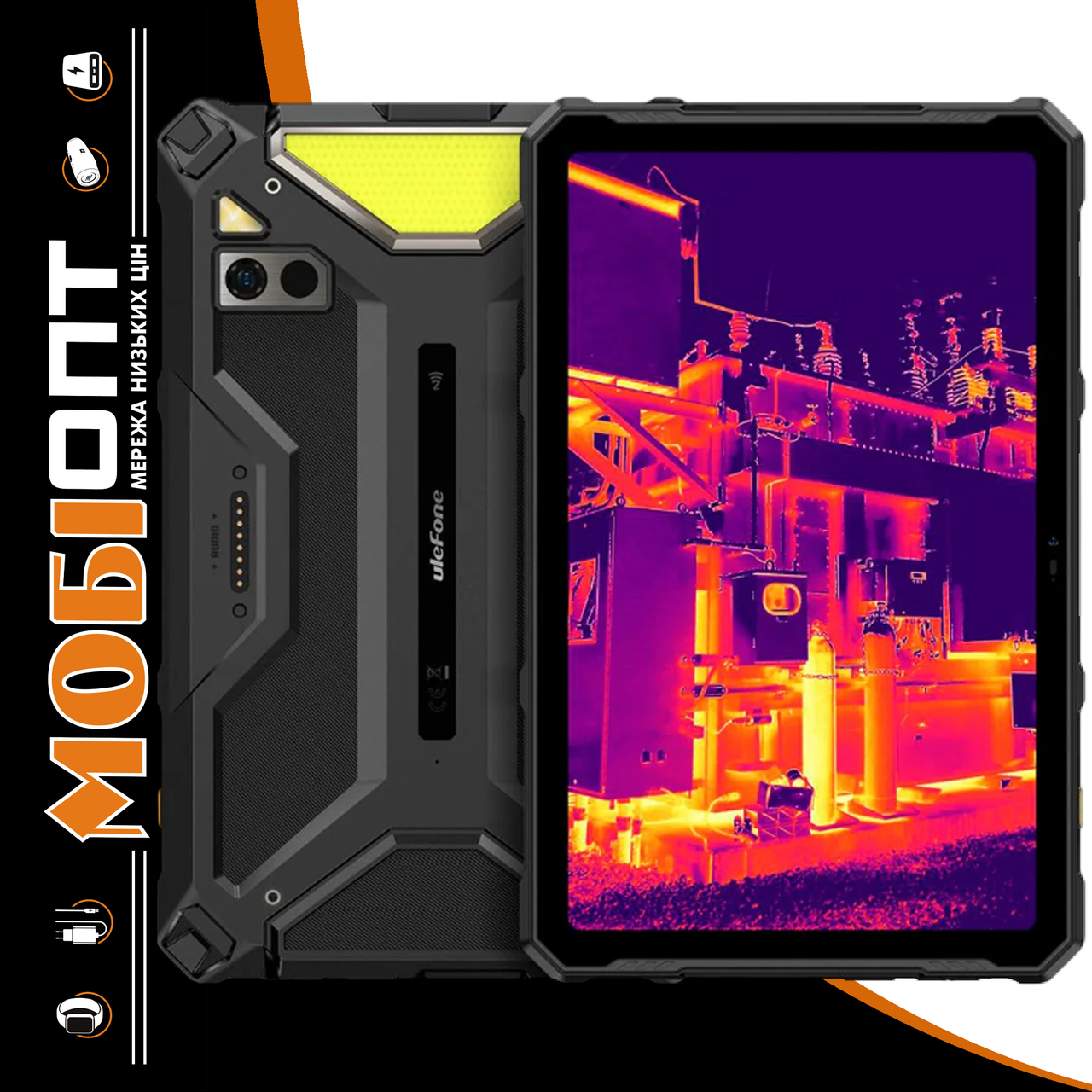 Планшет Ulefone Armor Pad 4 Ultra Thermal 8/256GB Black (6975326663250) Global version